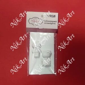 Πολυεστερικό αντικείμενο  3×1,5cm 2τεμ- PL4218