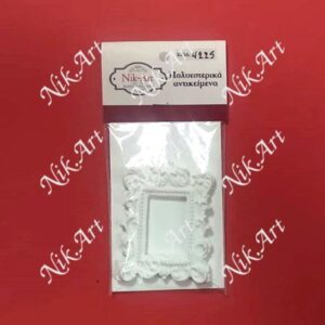 Πολυεστερικό αντικείμενο  4×4,5cm- PL4225