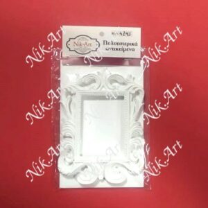 Πολυεστερικό αντικείμενο  8x12cm- PL4241