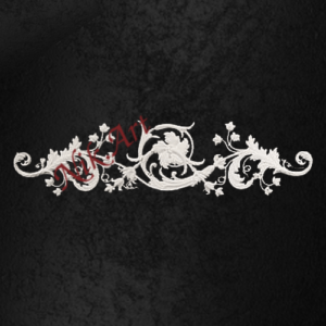 Ελαστικό στοιχείο 17x3,5cm- EL654