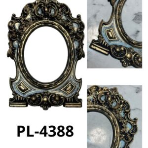 Πολυεστερικό αντικείμενο NikArt 17x26cm- PL4388