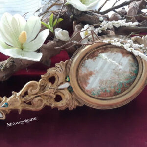 Πολυεστερικό αντικείμενο 14x39cm - PL4434