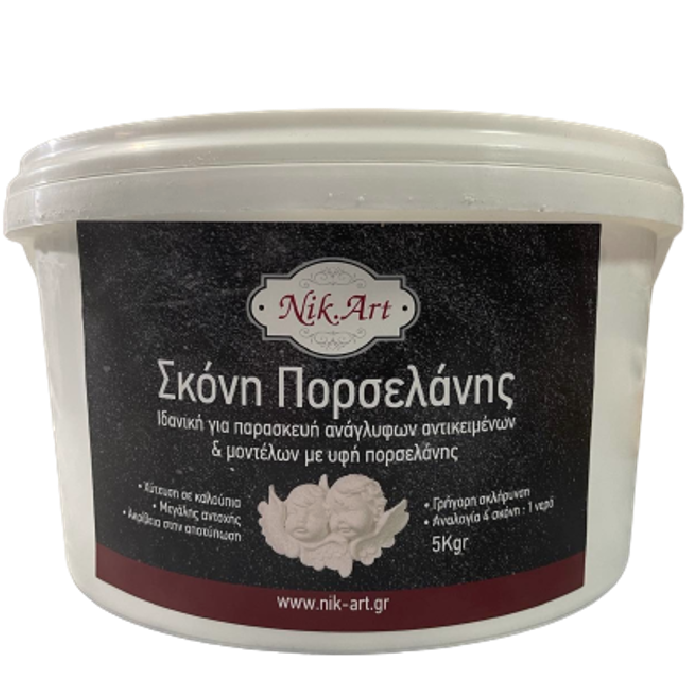 Σκόνη Πορσελάνης Nik-Art 5kg -PO5603