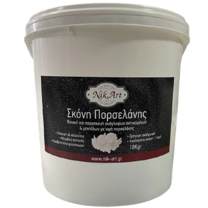 Σκόνη Πορσελάνης Nik-Art 10kg -PO5604