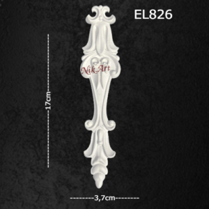 Ελαστικό στοιχείο 3,7x17cm - EL826