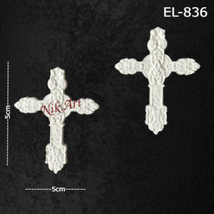 Ελαστικό στοιχείο 5x5cm 2τεμάχια- EL836