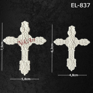 Ελαστικό στοιχείο 5,8x7,5cm & 4,8x6,2cm- EL837