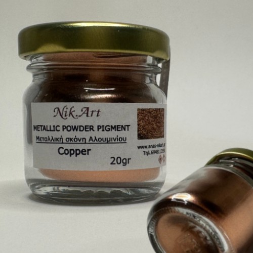 Metallic Pigment σε σκόνη, Copper, 20gr-SK7020