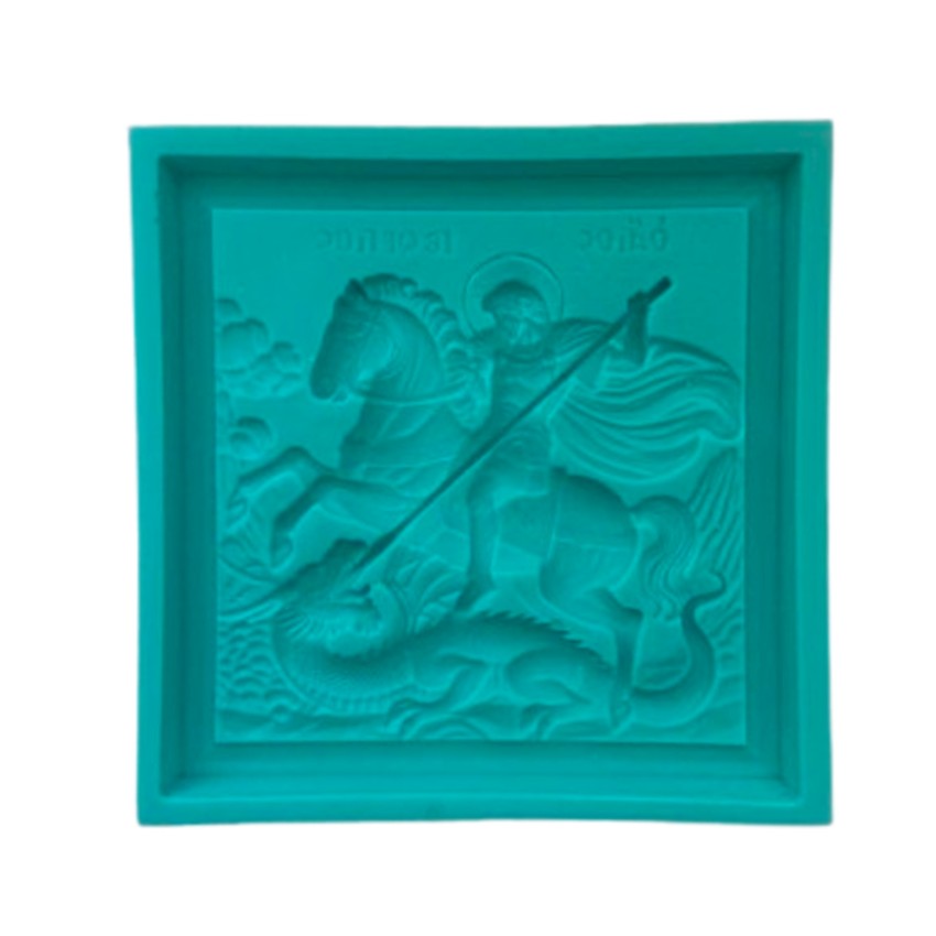 καλούπι σιλικόνης Άγιος Γεώργιος 15x15cm Nikart Premium