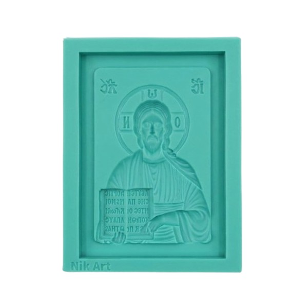 Καλούπι Σιλικόνης Ιησούς 13x17cm-NikArt Premium